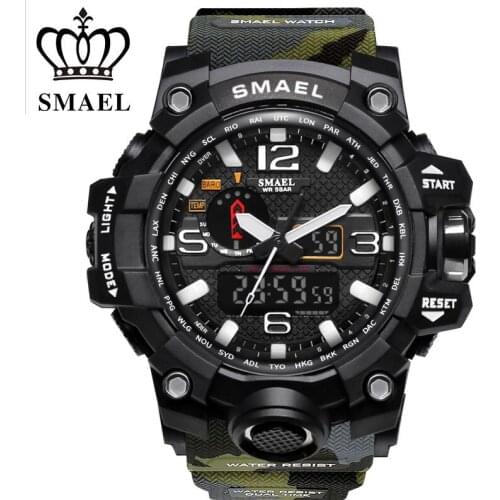 DaWhome Camouflage Watch