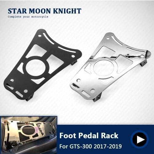 Foot Pedal Holder Center Luggage Rack Bracket Holder for VESPA GTS 300 GTV300 2017 2018 2019