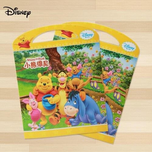 Disney Handmade Sticker Winnie the Pooh Child Puzzle Handmade Sticker Book This Desk Sticker