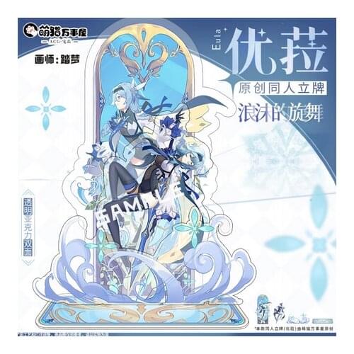 Game Anime Genshin Impact Eula Lawrence Cartoon Scene Desktop Decor Collection Cosplay Xmas Gifts Stand Figure Model Plate Toy