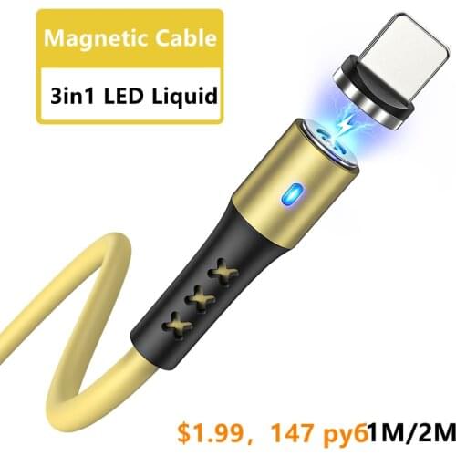 3 in 1 LED Liquid silicone Magnetic Cable Micro USB Type C iPhone 12 Charger Fast Charging Data Cord For Samsung Huawei Redmi