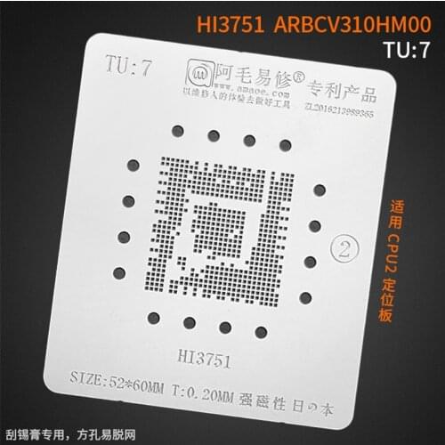 20MM AMAOE BGA Stencil HI3751 ARBCV310HM00 TU7 For LCD TV Reballing IC Pin Square Hole Solder Tin Plant Net Heating Template