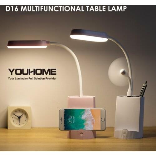 YOUHOME Desk Lamp