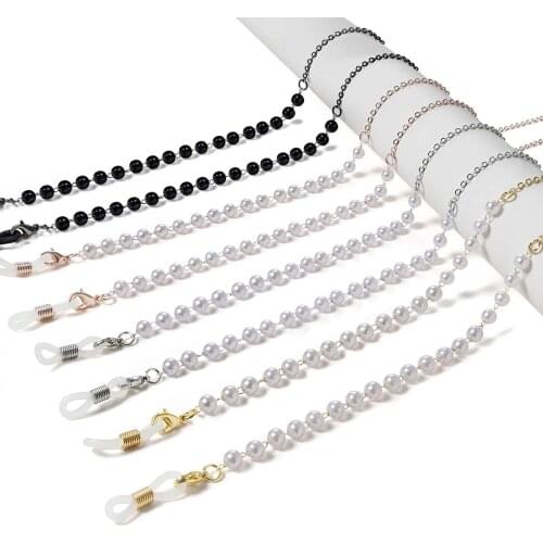 Fashion Eyeglasses Strap Chain Imitation Pearl Bead Mask Sunglasses Holder Glasses Eyewear Lanyards For Women Men Chains