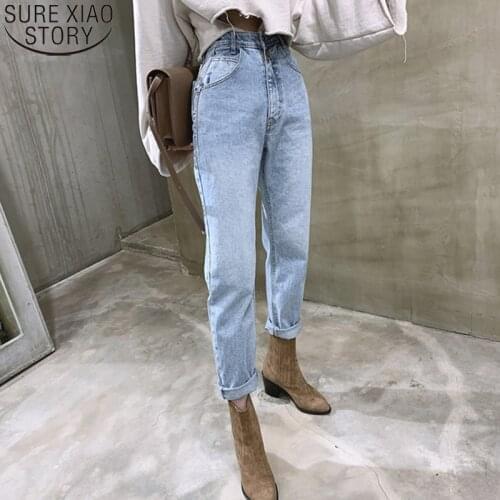 Denim Jeans Buttons Zipper Vintage High Waist Jeans Women Pants Stright Streetwear Fashion 2021 Loose Female Ladies Jeans 10394