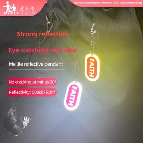 New MEILITE 500 candle lights FAITH HOPE LOVE christian keychains reflective pendant charm bag accessories hanger for safety use