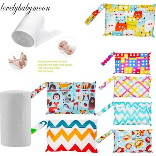 Waterproof Wet Baby Diapers Nappies Maternity Bag Cloth Diaper Backpack Reusable Diaper Cover Dry Wet Bag Two Size Wet Dry Bag