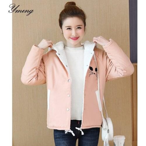 YMING Ms. Winter Lamb Fur Plus Velvet Thickening Cute College Style Loose Baseball Jacket Short Jacket Student Jacket