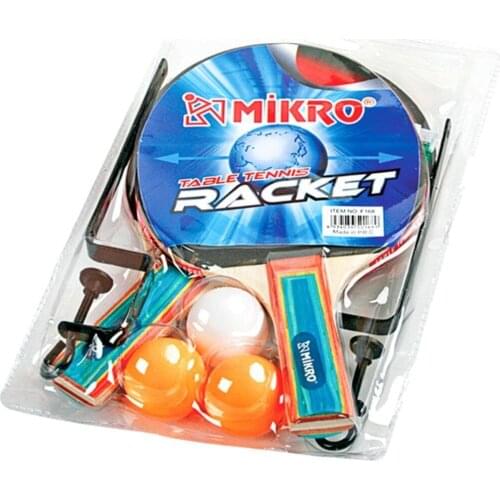 F-168 Dual Racket Set Bulk Meshed