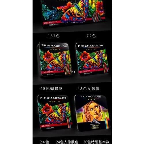 48/72/132/150 Skin Prismacolor Premier Soft Colored pencil set water soluble or oily School art painting and sketching pencils