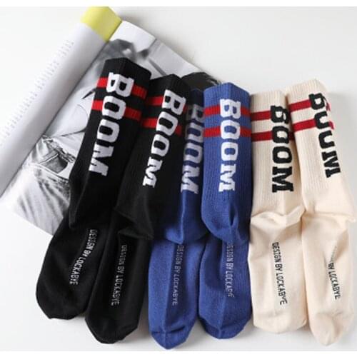 Autumn And Winter Tide Brand Tube Socks Europe And The United States Street Hip Hop Skateboard Socks Personality Sports Socks