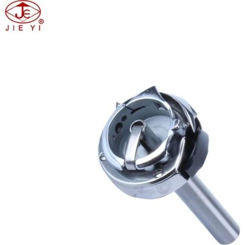 Sewing machine shuttle hook for SEWING LH-3128-7 shuttle 22653158 H12-15L(TR2) KRT30JCI