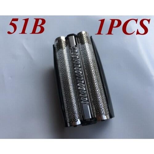 51B razor blade Foil Frame Replace Head For braun shaver 8000 Series Series 5 550 560 570cc 590cc 530s-4 550 550s-3 550s-4 550c