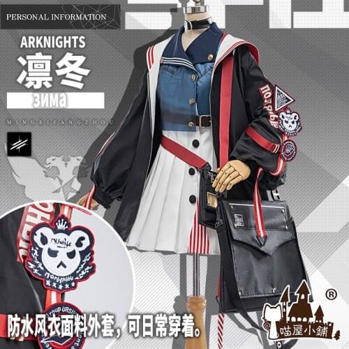 Anime Arknights Zima Rhodes Island Battle Suit Lovely Dress Daily Uniform Cosplay Costume Halloween Women Free Shipping 2020 New