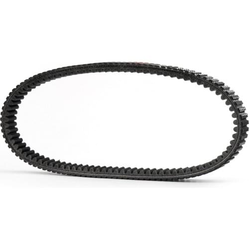 CVT Drive Belt For KYMCO Xciting 400 2011-2015 2014 2013
