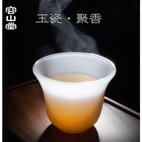 Rongshantang jade porcelain tea cup Master Cup single glass white porcelain imitation jade glass tea cup Kung Fu Tea Set