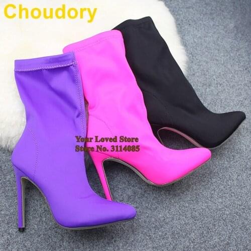 Choudory Elastic Lycra Fabric Mid-calf Boots Pointed Toe Dress Shoes Stiletto Heels Lime Yellow Pink Heels Middle Boots Pumps