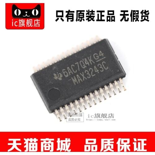 MAX3243CDBR MAX3243C MAX3243 SSOP28