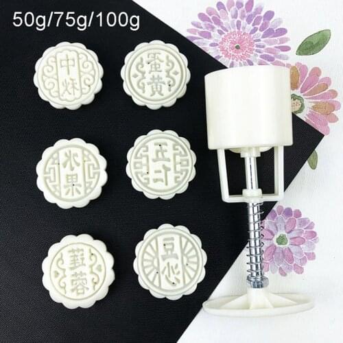 3D Chinese Character Mooncake Mold Set Hand Pressure fondant Decor Tools Mid-autumn Festival Cookie Cutter Pastry Baking Tool