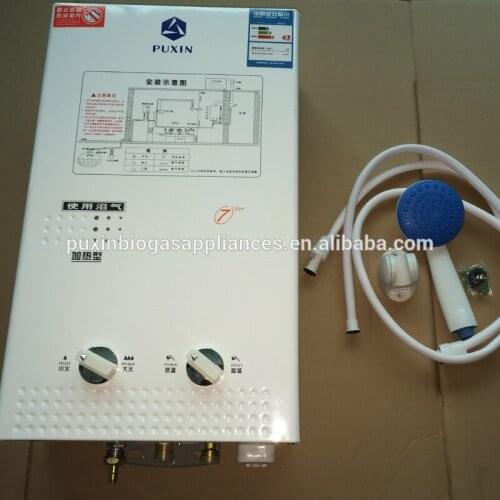 Household Instant Biogas Water Heater 7L