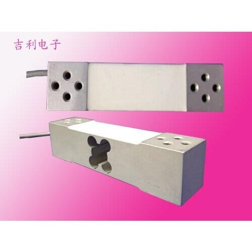Plum blossom hole position weighing sensor, force sensor, pressure sensor 200KG100KG350KG spot
