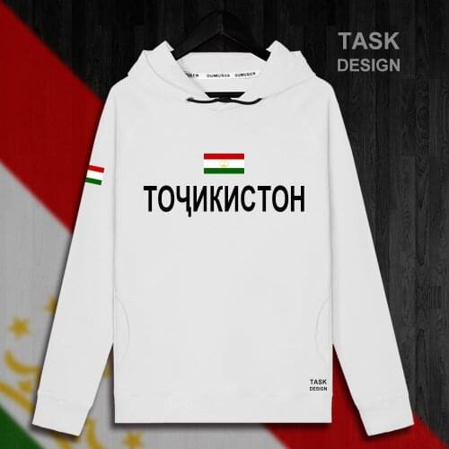 Men's Hoodies Tao’s Love China