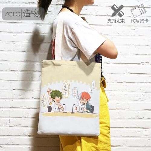 Boku no Hero Academia Female Casual Shopping Bag Canvas Tote Simple Womens Bag Girl Handbag