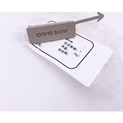 For Buick new GL8S center pillar interior trim panel screw cover B pillar AIR-BAG standard small cap