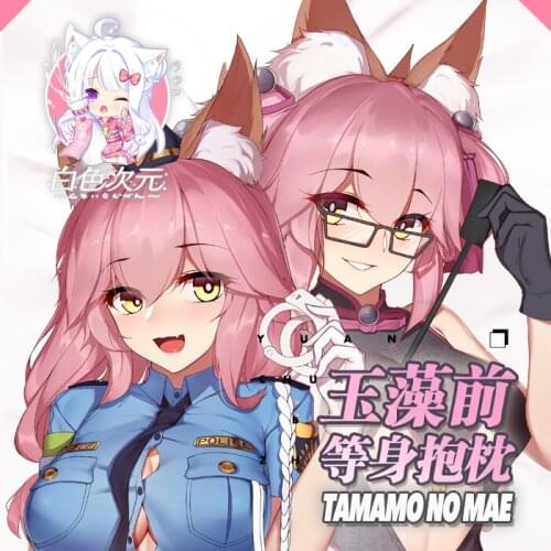 Fate/Grand Order Tamamo no Mae FGO Dakimakura 2WAY Hugging Body Pillow Case Anime Cosplay Otaku Pillow Cushion Cover Gifts