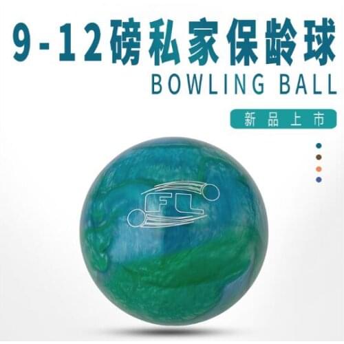 9-12pound all New styles private bowling ball for straight line player free shipping