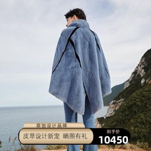 Besfunny 2020 new mink coat in long cape sable thickening velvet cape fur female