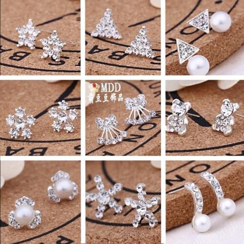 Rhinestones Crystal Ear Studs Earrings for Women Girls Solid Geometric Flower Animal Ear Stud Female Wedding Earring Jewelry