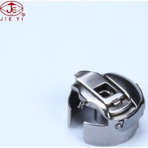 Sewing machine Bobbin bobbin case BROTHER 861 BAS-400 LE2-B861-1 sewing DDL-272 LZ-271 GOLDEN WHEEL MILLION SPECIAL BC-DBZ(1)