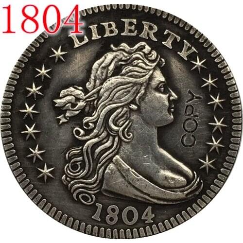 USA 1804,1805,1806,1807 Draped Bust Quarters Copy Coin