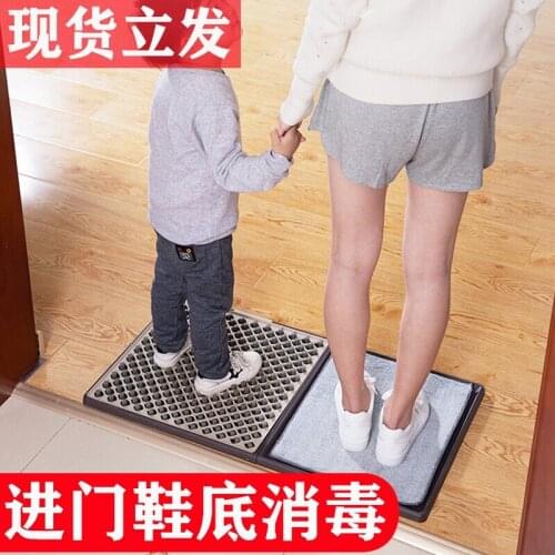 Eraser Floor mats Household In-door Sterilized insoles