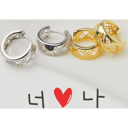 Metal Silver Mesh Hollow Earrings Female New Trendy Fashion Personality Wild Cold Wind Temperament Earrings Ladies Earrings