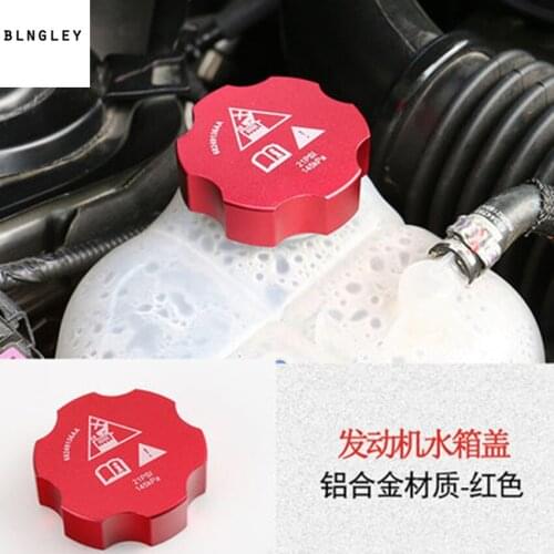 Free shipping 1pc Aluminum alloy tank Radiator cover decoration cover for 2014-2016 Jeep Cherokee