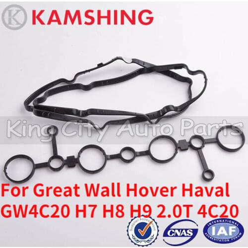 CAPQX For Great Wall Hover Haval GW4C20 H7 H8 H9 2.0T 4C20 Engine Cylinder Head Valve Cover Sealing seal ring Gasket Seal