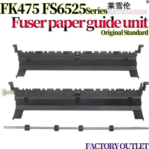 Fuser Paper Guide Unit For Use in Kyocera Fs 6025 6525 6530 6030 TASKalfa 255 305 256 306
