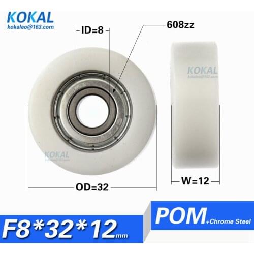 [F0832-12]1PCS high quality 608zz ball bearing washing machine roller pulley wheel inner 8mm wheel 8*32*12mm 0832K
