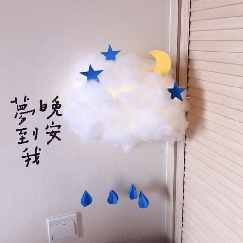 1Set Cute Cotton Cloud Shape Lamp DIY Handmade Material Package Baby Room Decoration Hanging Cloud Night Light For Birthday Gift