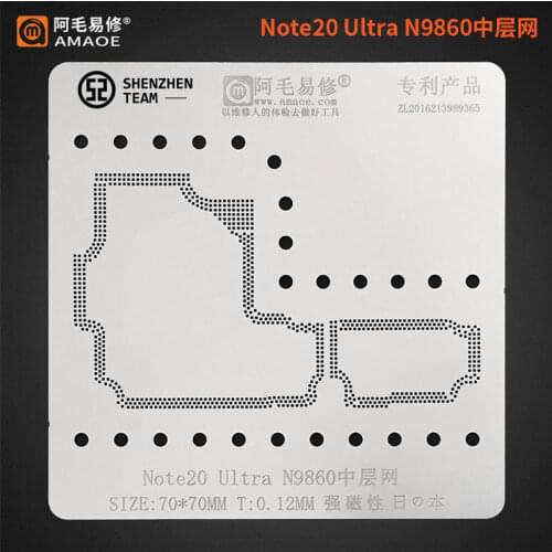 AMAOE Stencil For Samsung Note20 Ultra N9860 Middle BGA Reballing Stencil Tin Planting Net Welding Template Soldering