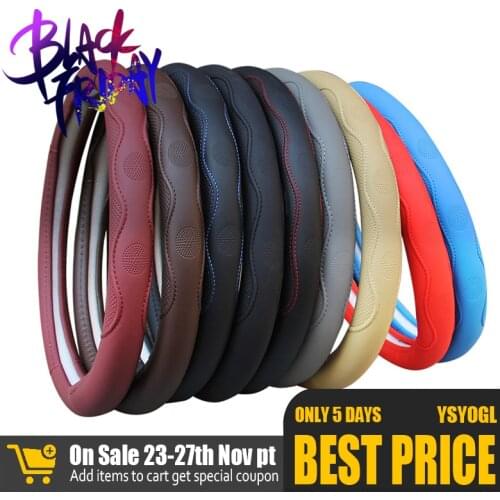 9 Colors PU Leather Car Steering Wheel Cover 38 Cm Four Seasons Universal Steering Wheel Protector Styling Anti-Slip Breathable