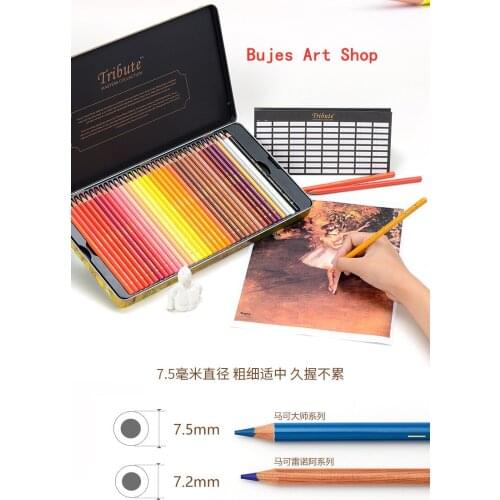 Marco master series color pencil art design painting oily water soluble color painting set water soluble color pencil at supplie