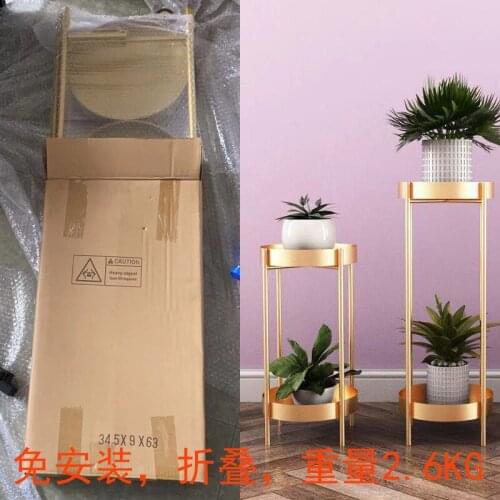 Nordic indoor iron flower rack living room balcony shelf hanging orchid green plant floor type shelf