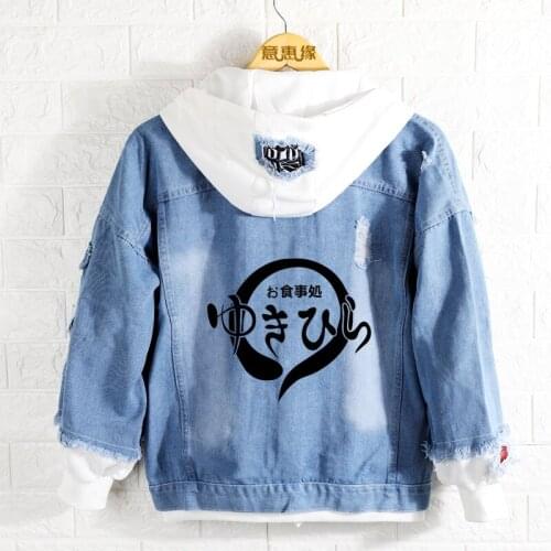 New Shokugeki no Soma hoodie Anime Yukihira soma Coat Men Women Fashion Denim Jacket
