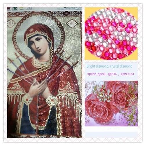 2019 new arrived Religion Icons DIY 5D diamond embroidery The diamond painting mosaic painting pattern rhinestone needwork gift