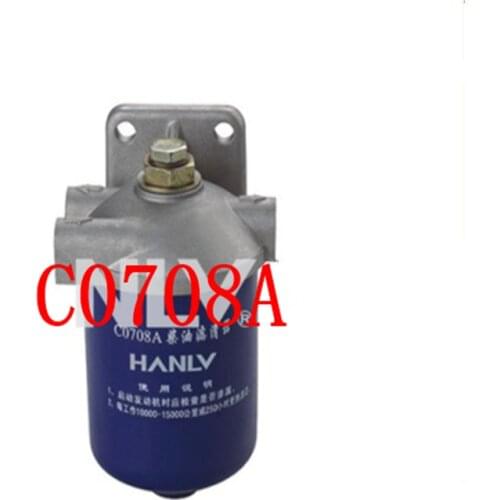 AUTO truck tractor fuel Diesel oil water separator assembly for C0708A NL21-131 C0708A-C0191E 480 485 495 Series engines