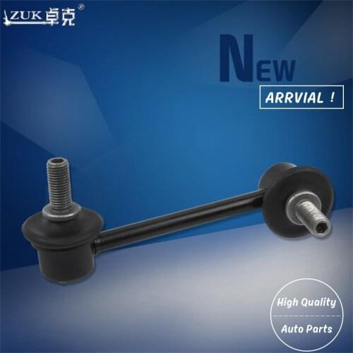 ZUK 2X High Quality Left+Right Rear Sway Bar Stabilizer Link For HONDA ACCORD CG1 CG5 CF9 CM4 CM5 CM6 1998-2007 For Acura 3.2TL