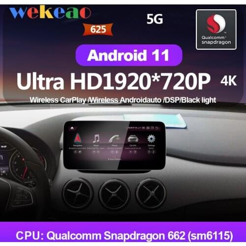 Wekeao Android 11 Car Radio For Mercedes Benz B Class W246 2011-2014 NTG4.5 IPS audio Multimedia Dvd navigation GPS 12.3"